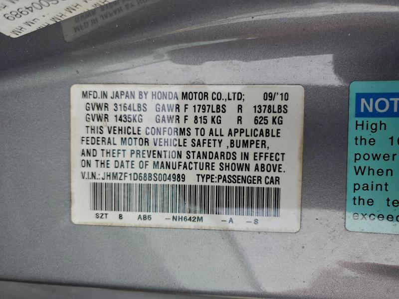 2011 HONDA CR-Z EX #3310441326