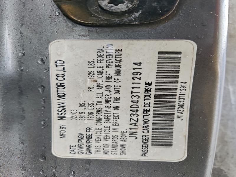 2003 NISSAN 350Z COUPE #3312356771