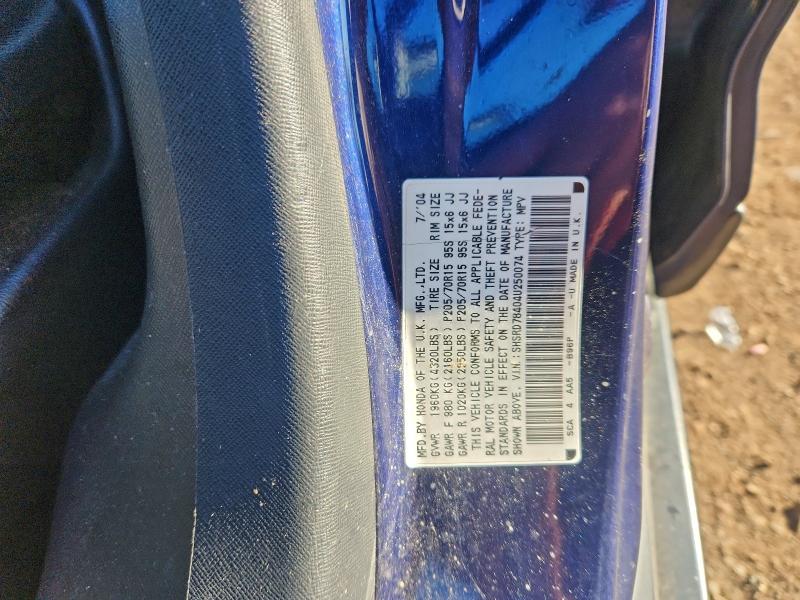 2004 HONDA CR-V LX #3311461322