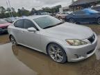 Lot #3308887320 2010 LEXUS IS 250