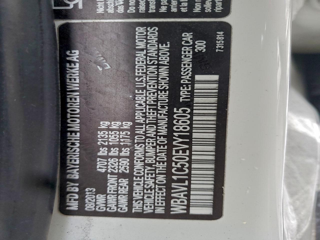 Lot #3308459318 2014 BMW X1 XDRIVE2