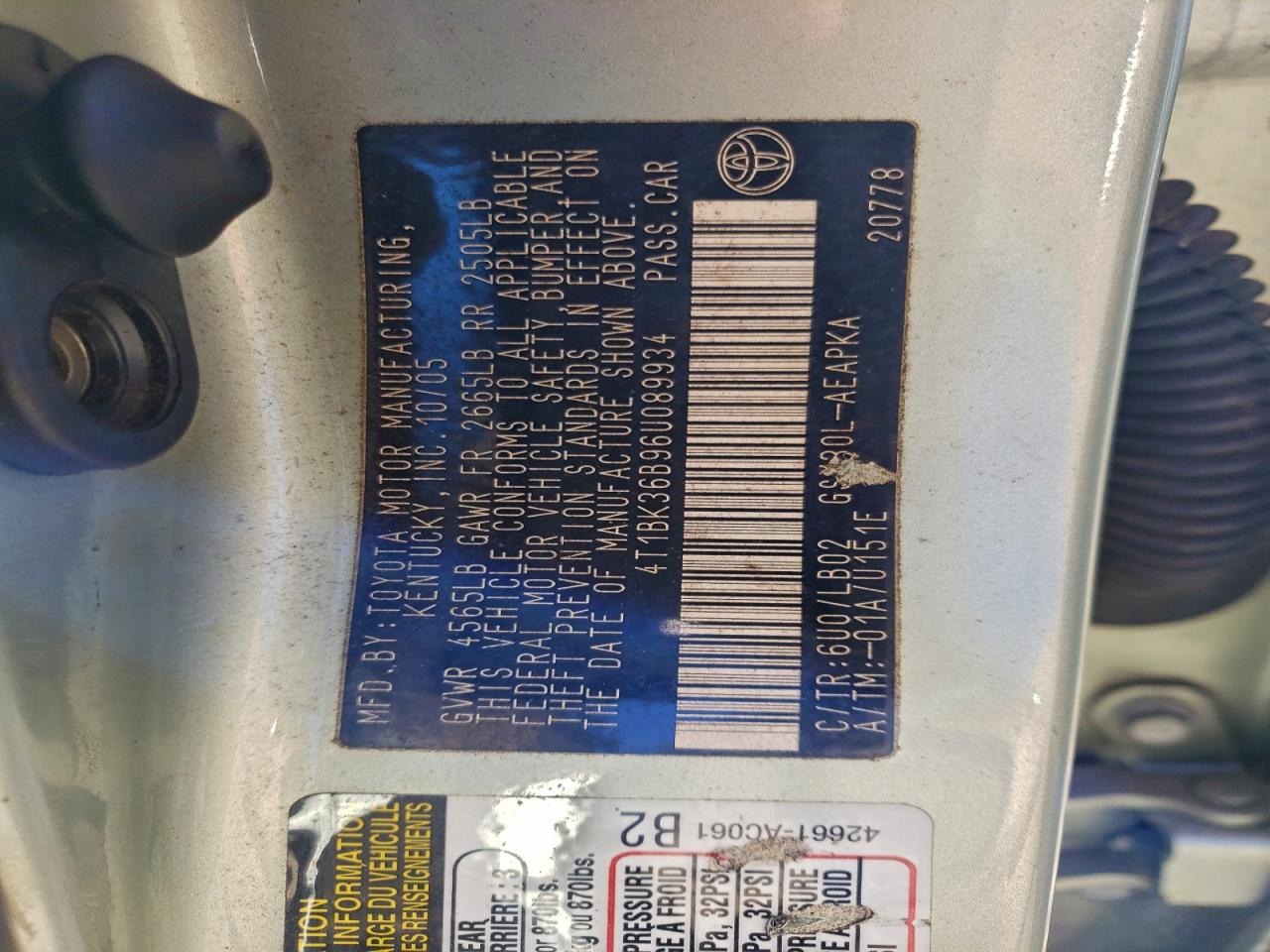 Lot #3301801358 2006 TOYOTA AVALON XL