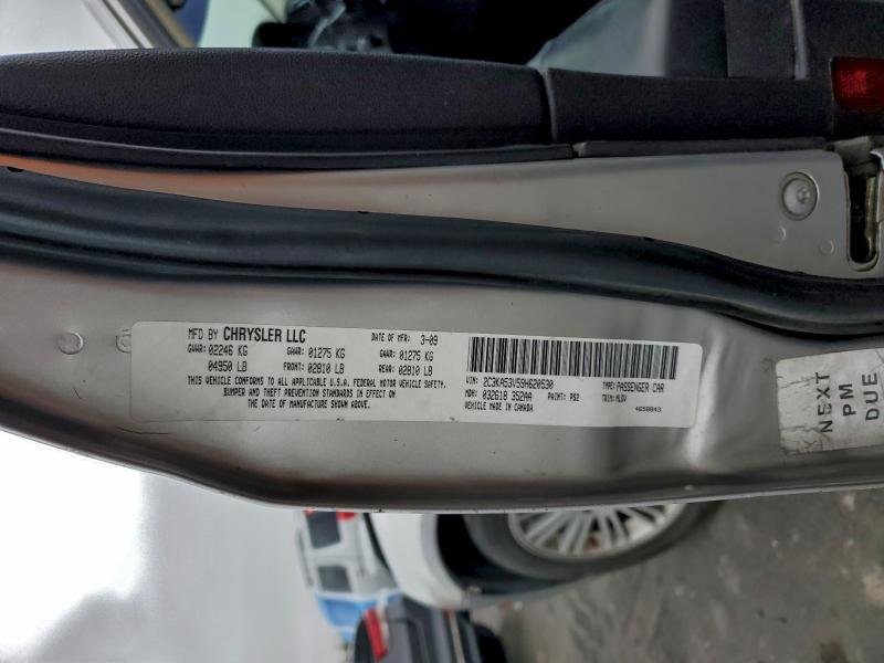 2009 CHRYSLER 300 TOURIN #3309649933