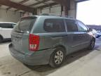 Lot #3316788443 2008 HYUNDAI ENTOURAGE