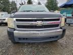 Lot #3304075525 2008 CHEVROLET SILVERADO