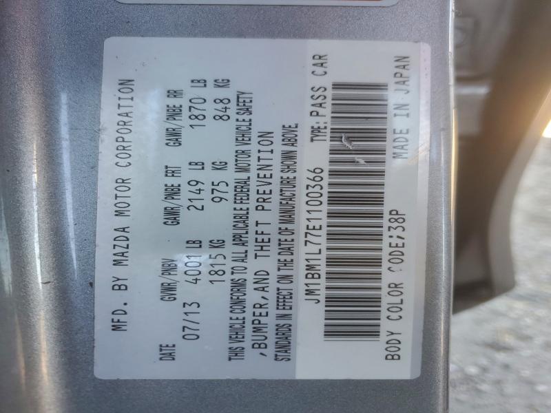 2014 MAZDA 3 TOURING #3301847460