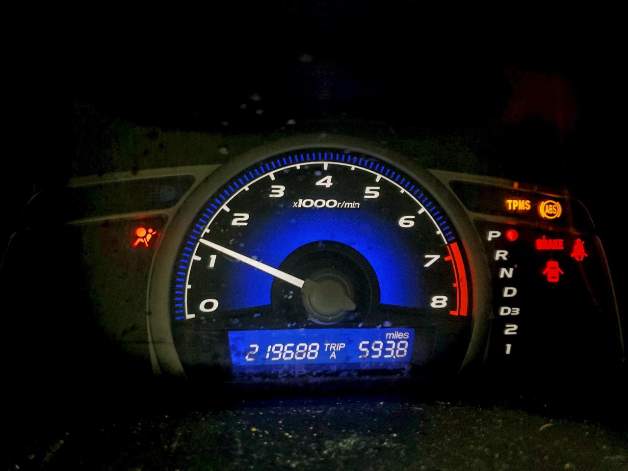 Lot #3318993384 2009 HONDA CIVIC EX