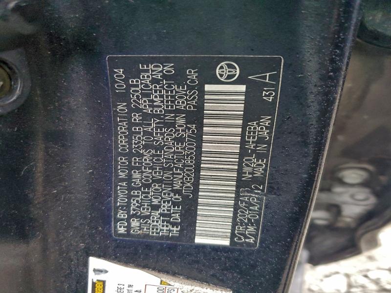 2005 TOYOTA PRIUS #3312407724