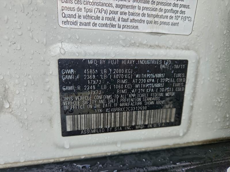 2012 SUBARU OUTBACK 2. #3302706109