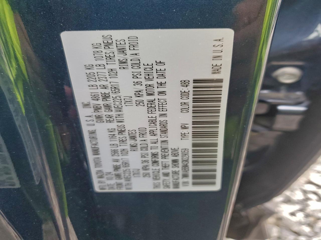 MAZDA CX-50 PREFERRED