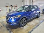Lot #3316951162 2019 NISSAN KICKS S