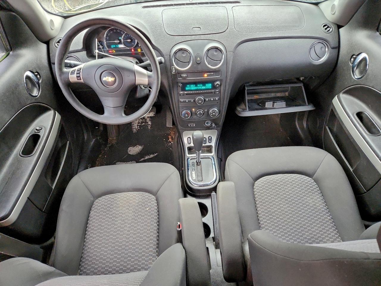 Lot #3315955125 2008 CHEVROLET HHR LT