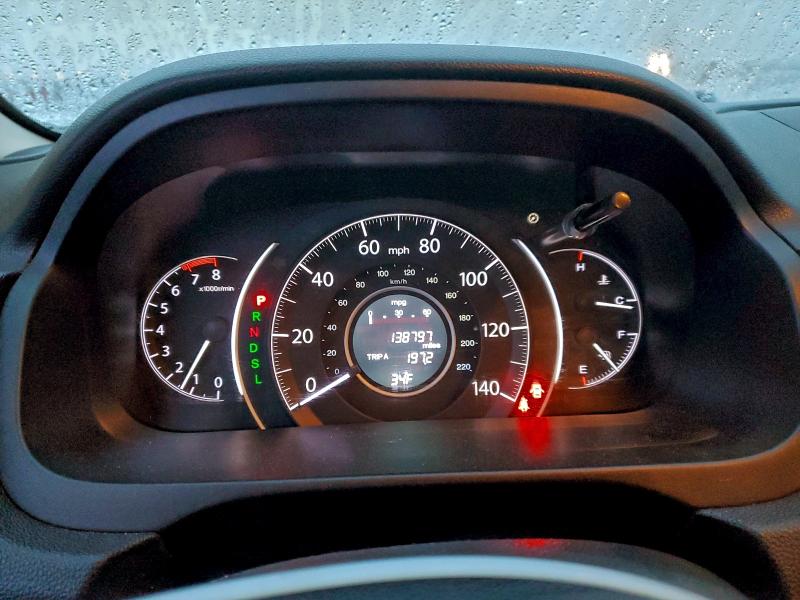 2016 HONDA CR-V SE #3305692717