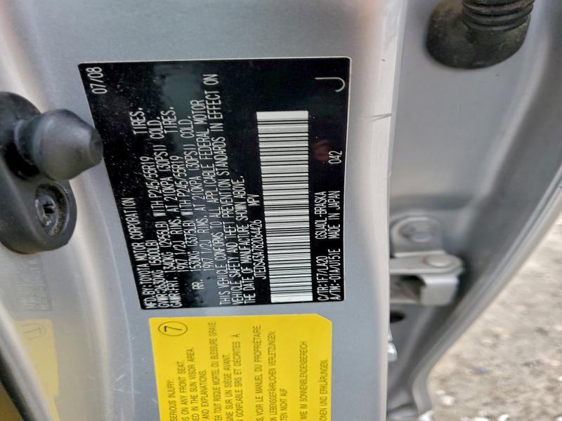 2008 TOYOTA HIGHLANDER #3316689157