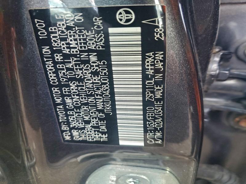 2008 TOYOTA SCION XD #3311586855