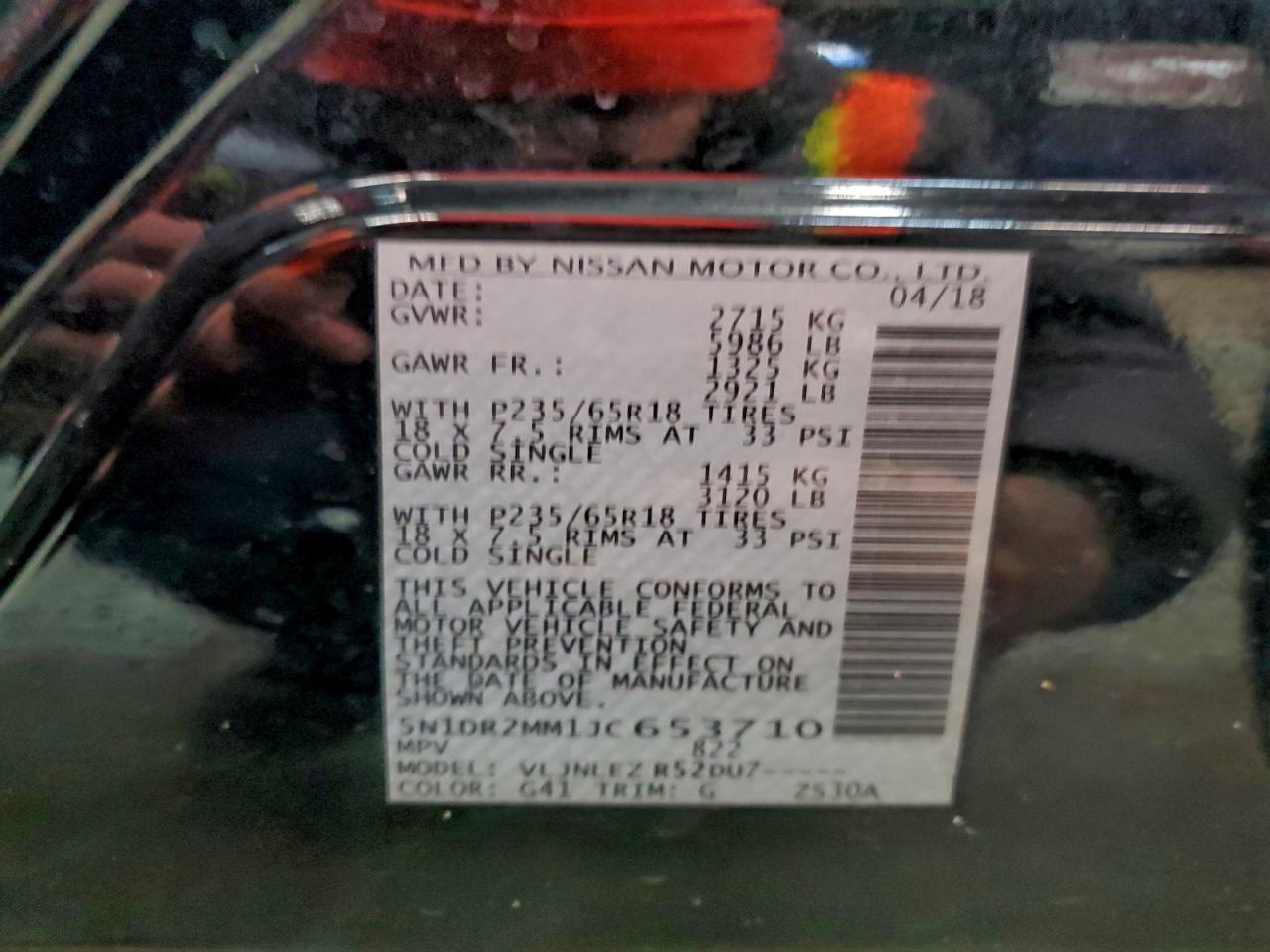 Lot #3312235539 2018 NISSAN PATHFINDER