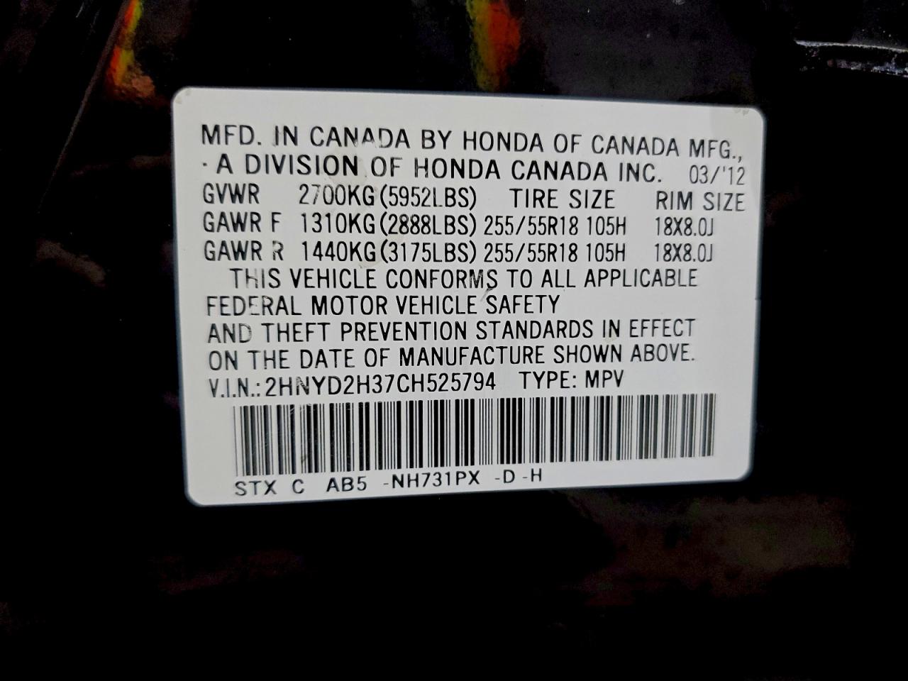 ACURA MDX TECHNOLOGY