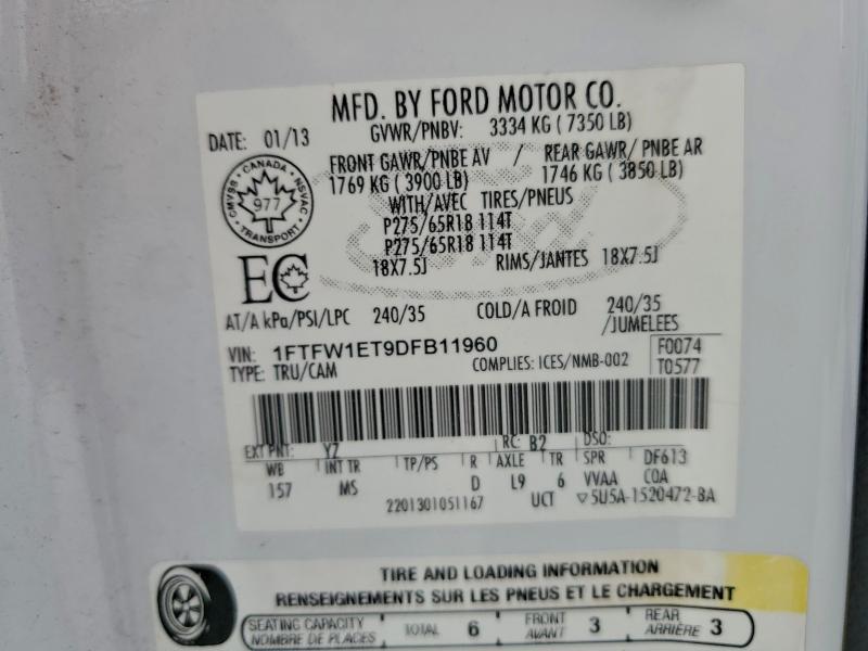 2013 FORD F150 SUPER #3303788422