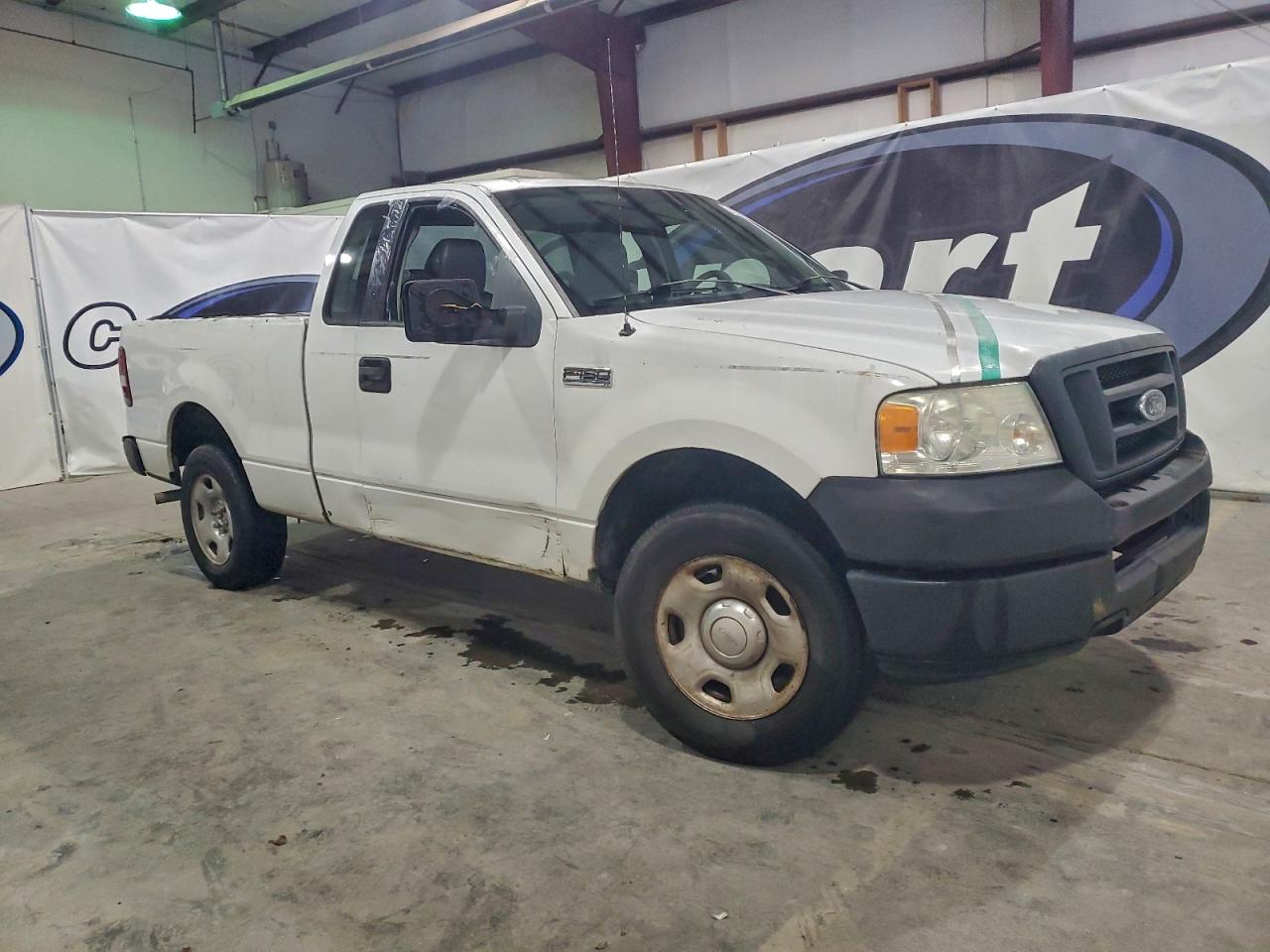 Lot #3316747404 2005 FORD F150