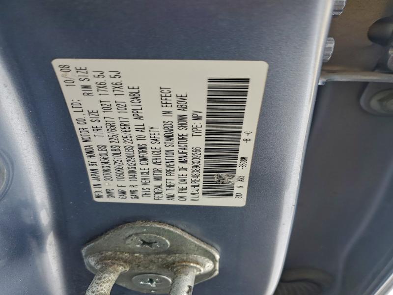 2009 HONDA CR-V LX #3305510079