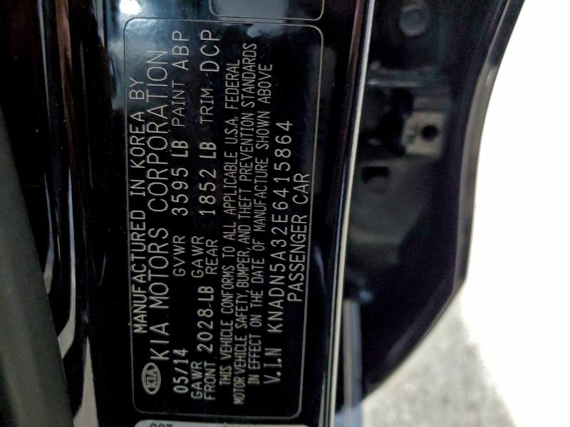 2014 KIA RIO EX #3317959923