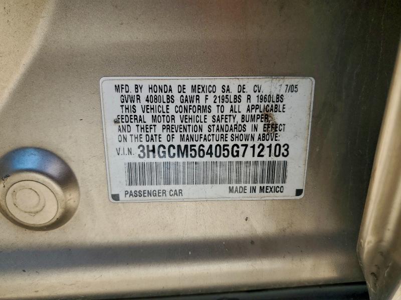 2005 HONDA ACCORD LX #3308204168