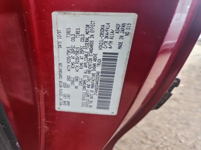 1998 TOYOTA T100 XTRAC #3308214269