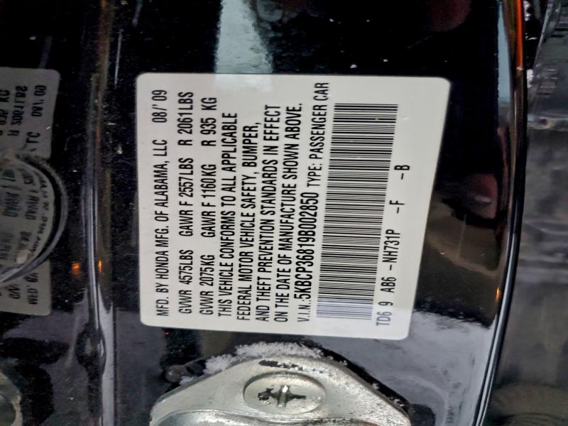 2009 HONDA ACCORD EXL #3303878710