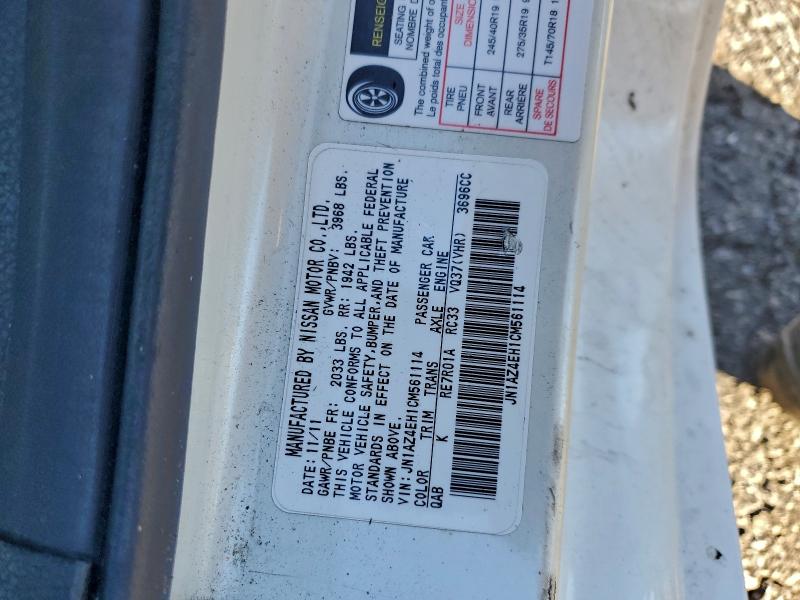 2012 NISSAN 370Z BASE #3305315356