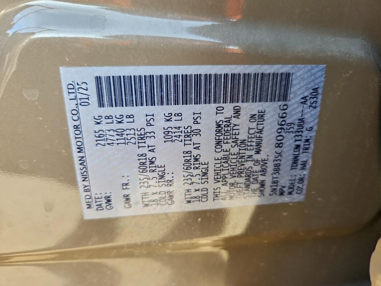 Lot #3311562269 2025 NISSAN ROGUE SV