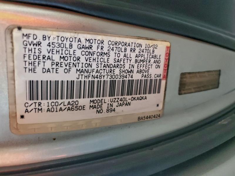 2003 LEXUS SC 430 #3302663056