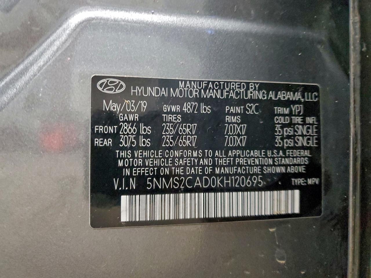 Lot #3301859971 2019 HYUNDAI SANTA FE S