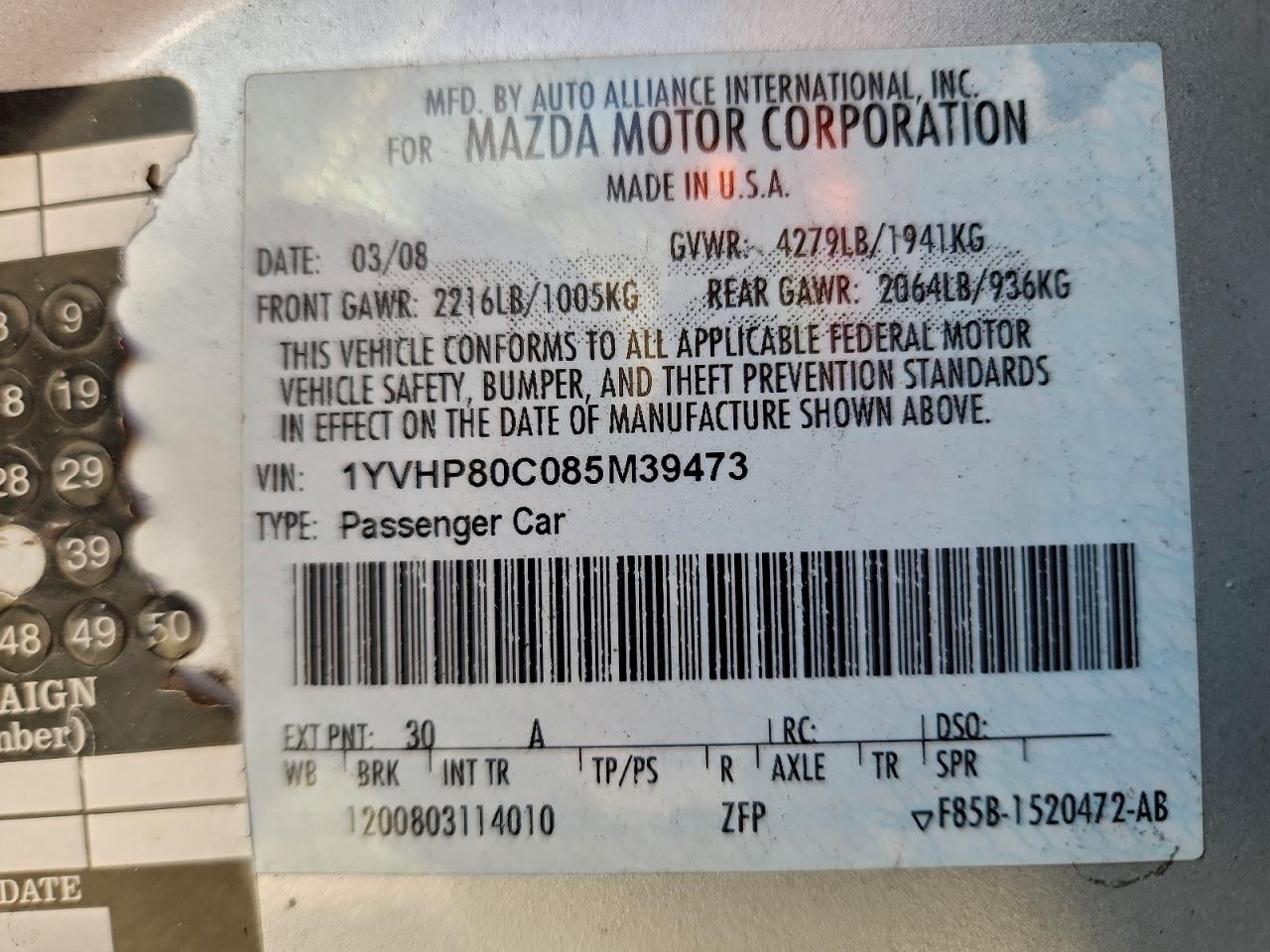 Lot #3318065399 2008 MAZDA 6 I