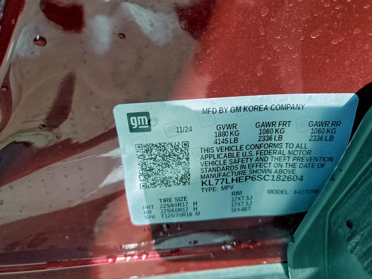 Lot #3312369776 2025 CHEVROLET TRAX 1LT