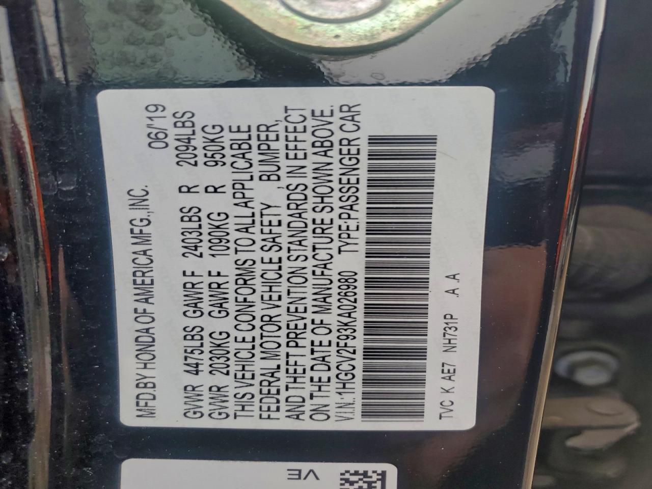 HONDA ACCORD TOURING