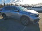 Lot #3309350971 2020 HONDA CR-V EX