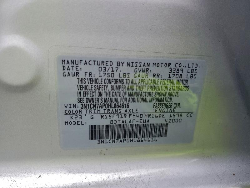 2017 NISSAN VERSA S #3302978650