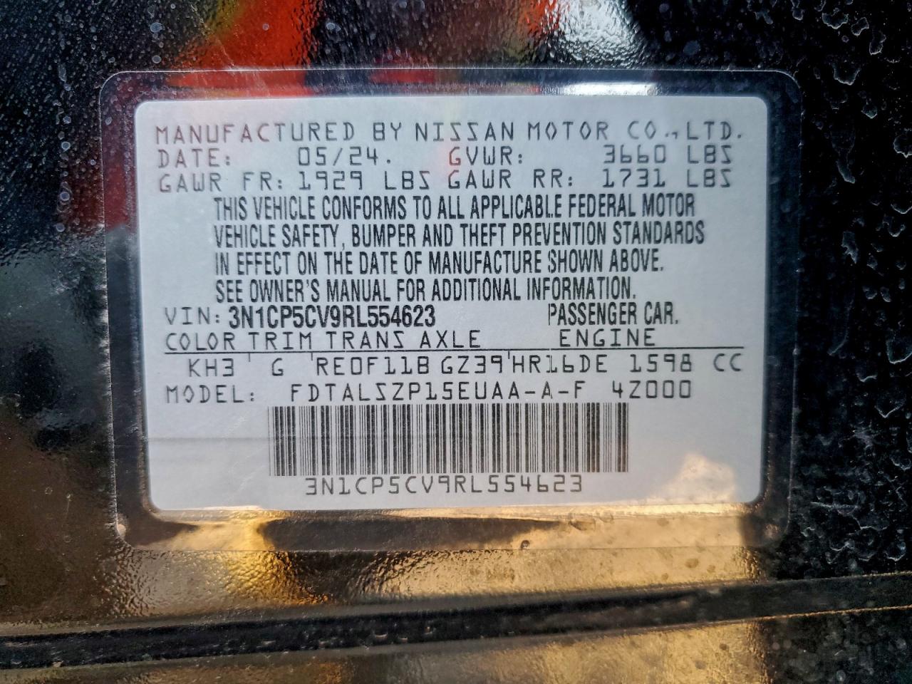 Lot #3315873090 2024 NISSAN KICKS SV