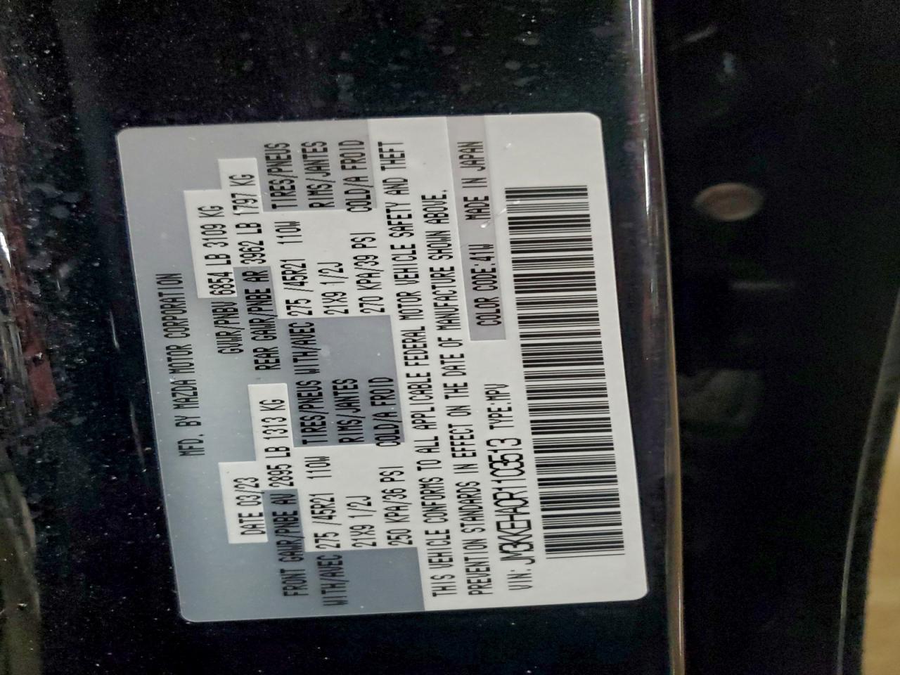 MAZDA CX-90 PREMIUM PLUS