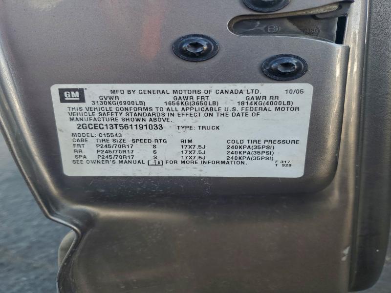 2006 CHEVROLET SILVERADO #3317026101