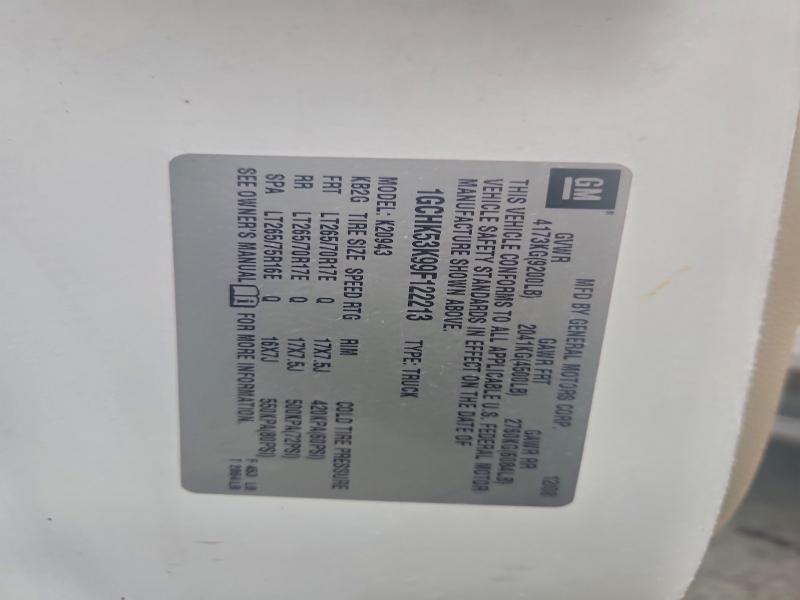 2009 CHEVROLET SILVERADO #3305346322