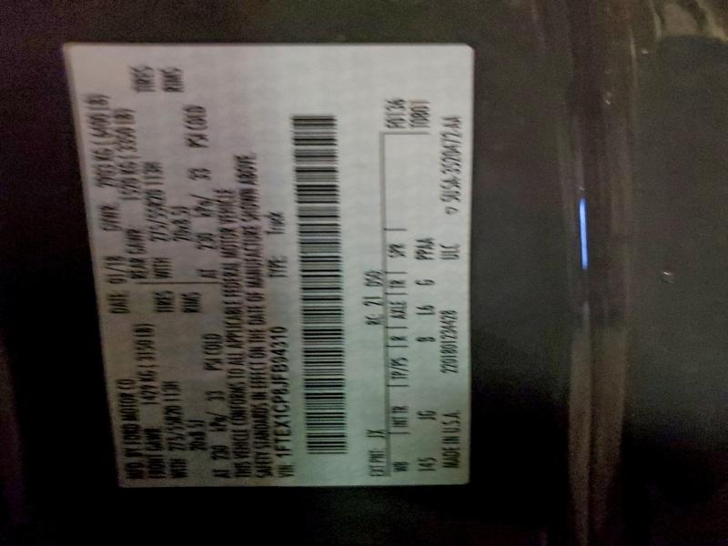 2018 FORD F150 SUPER #3308452302