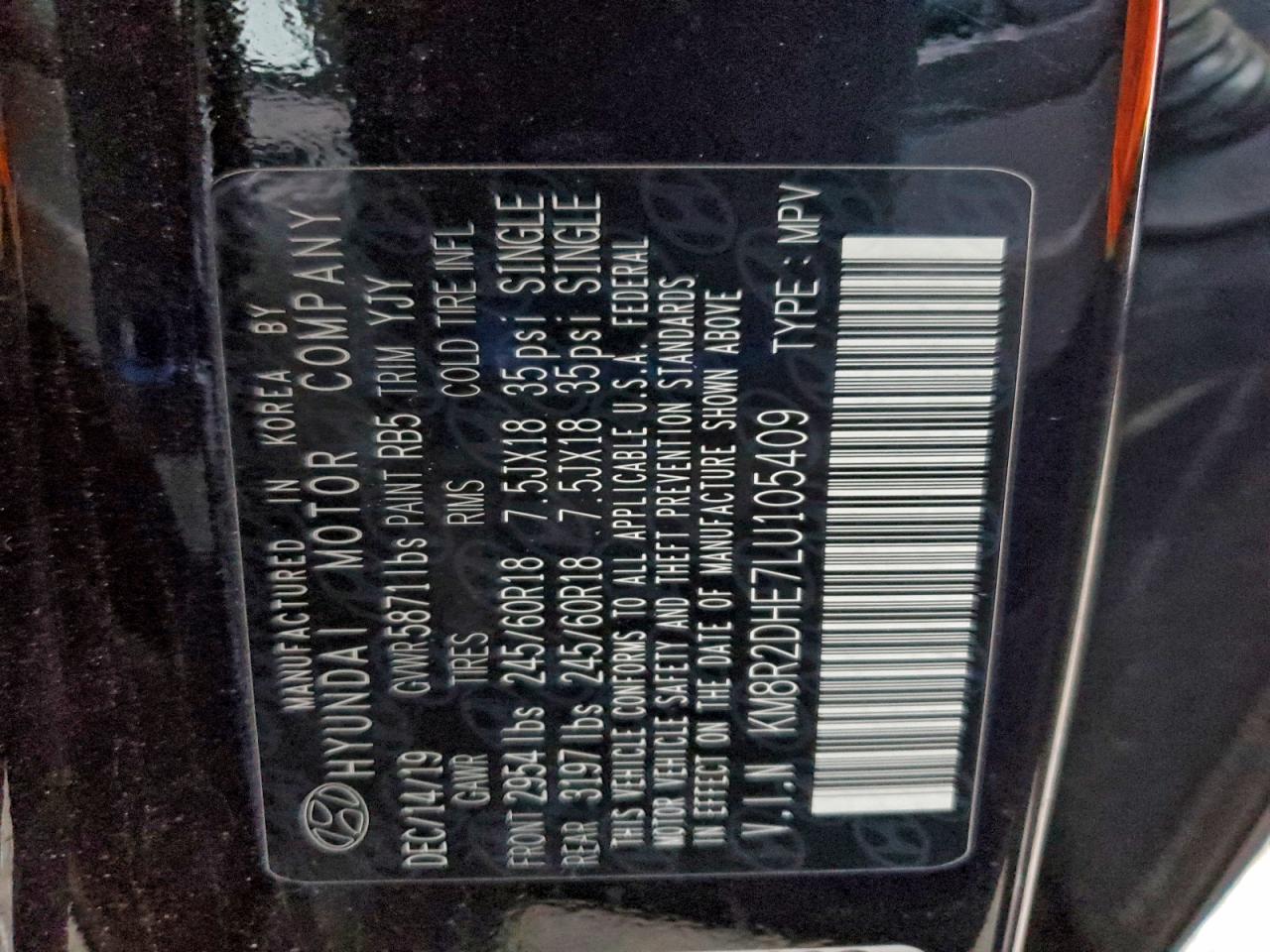 Lot #3310408028 2020 HYUNDAI PALISADE S