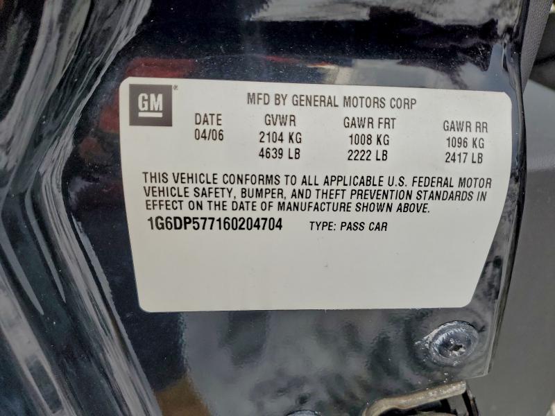 2006 CADILLAC CTS HI FEA #3317726069