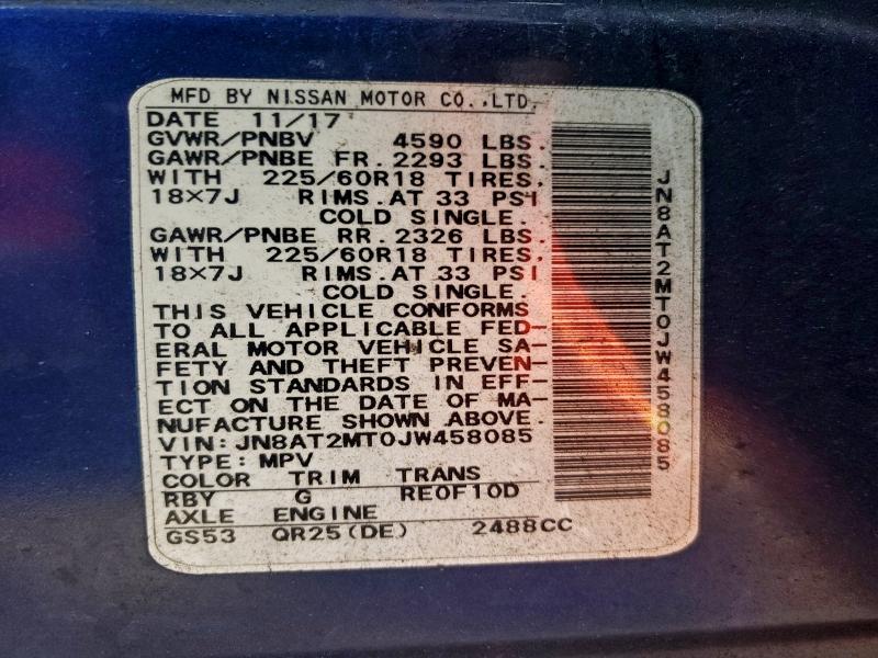 2018 NISSAN ROGUE S #3303707552