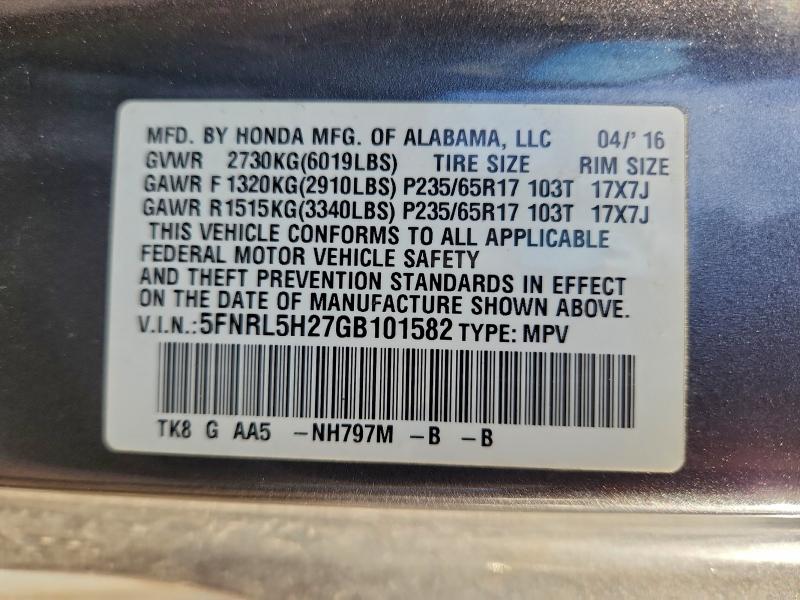 2016 HONDA ODYSSEY LX #3309470568