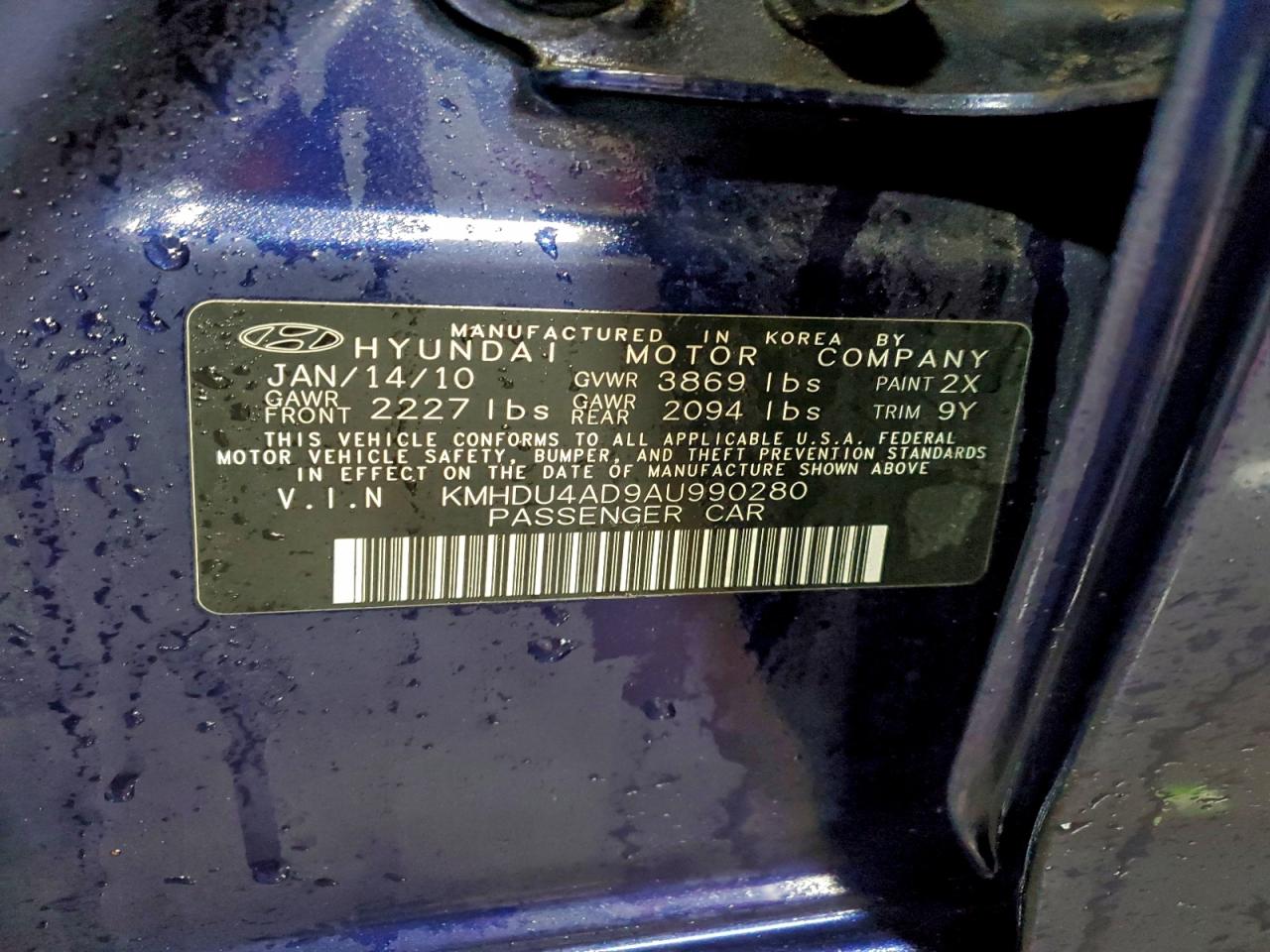 HYUNDAI ELANTRA BLUE