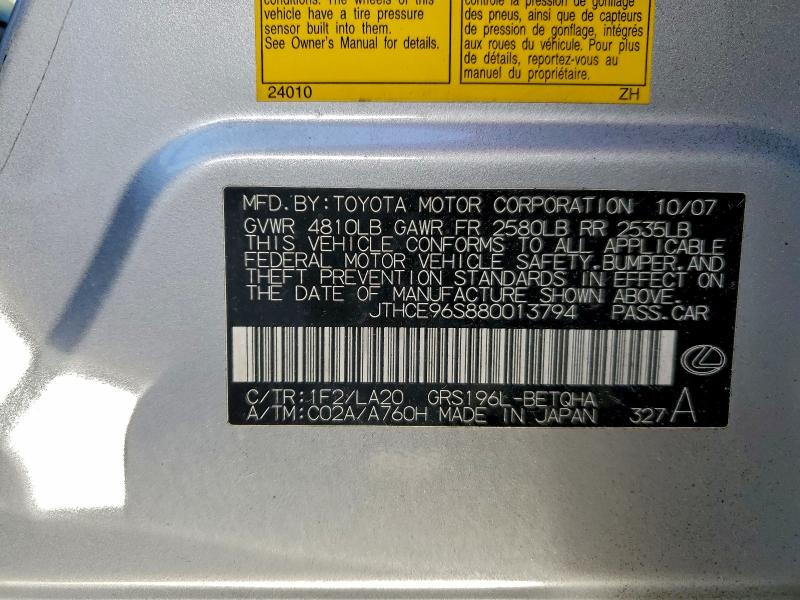 2008 LEXUS GS 350 #3309440974