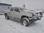 Lot #3312471620 2005 CHEVROLET SILVERADO