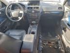 Lot #3305461104 2009 FORD FUSION SEL